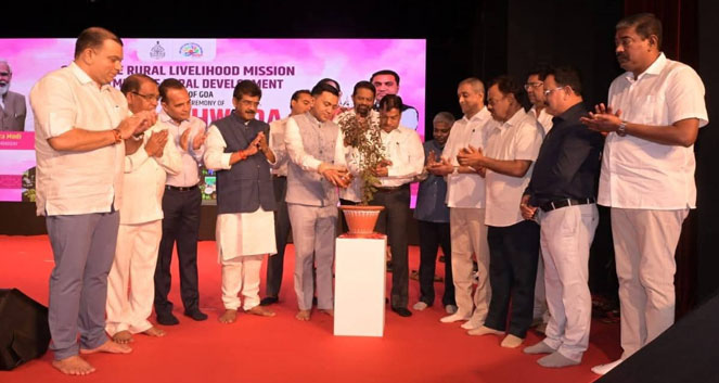 २० कलमी घरांसाठी परिपत्रक जारी