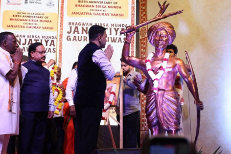 उलगुलान; काळाची गरज !