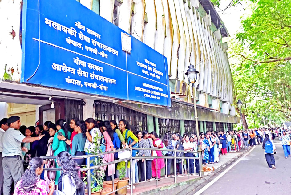 एकाच प्रश्नावर १०० पारिचारिका पास ?