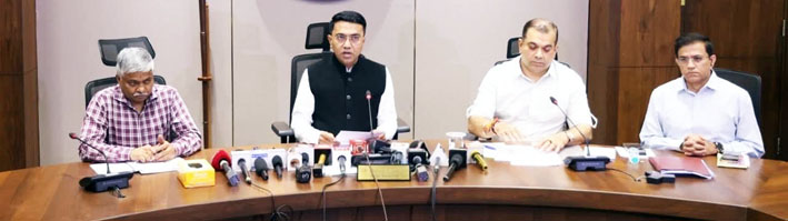 झोपी गेलेला जागा झाला…