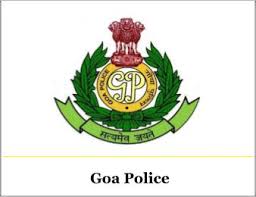 इतर प्रकरणांचीही माहिती द्या