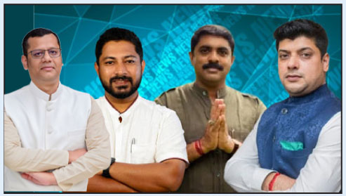 विरोधक बोध घेतील ?