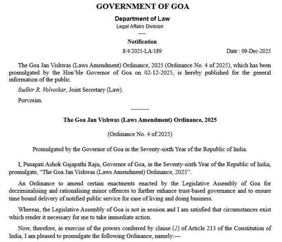 हडफडे दुर्घटनेच्या दोषींना सरकारी अभय?