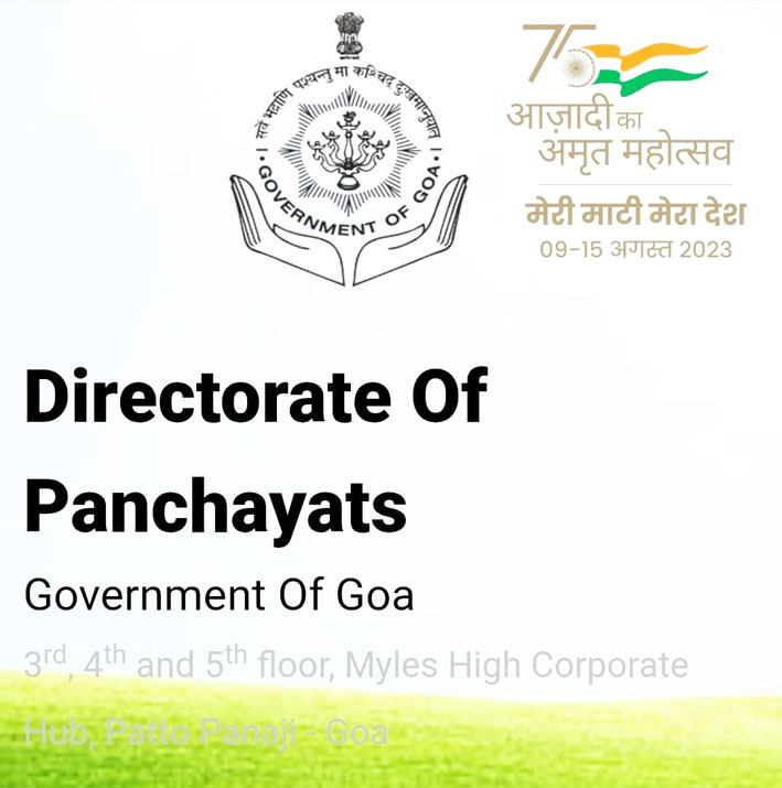 पंचायत खात्यावर कारवाई कधी?