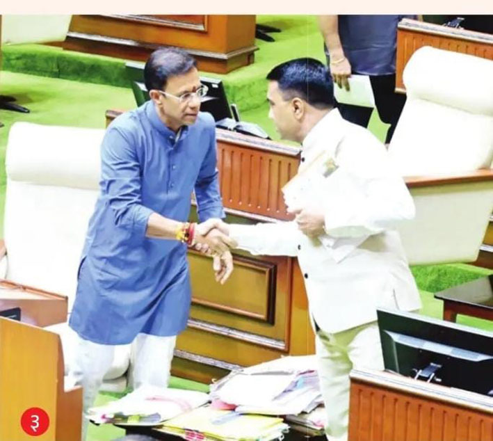 प्रजेची थट्टा थांबेल काय ?