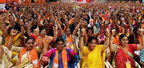 भाजप महिला जागी हो !