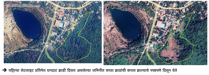 ३९ (ए) चे भूत मुख्यमंत्र्यांच्या मतदारसंघात