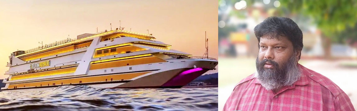 कॅसिनोंचा २२ महिने अवैध धंदा