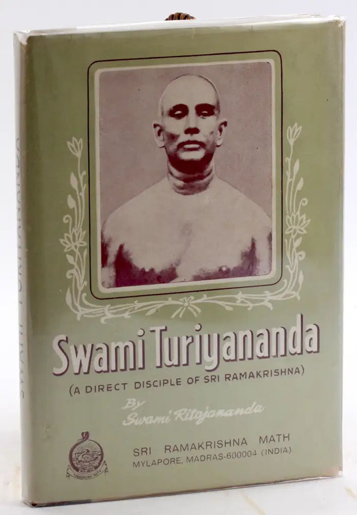 साधना