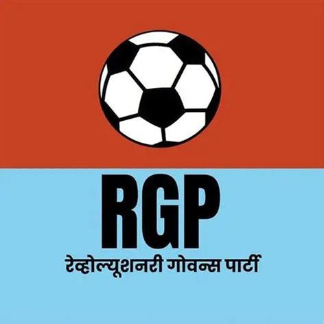 ‘उजो’ मालवायला देऊ नका !