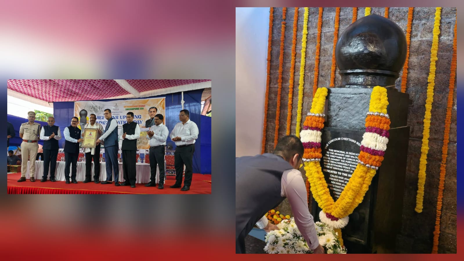 गोमंतकीय अस्तित्वासाठी कुंकळळीच्या महानायकांचे बलिदान अतुलनीय; धर्मरक्षण आणि स्वराज्यासाठी दिलेल्या लढ्याला इतिहासात तोड नाही – सुभाष फळ देसाई