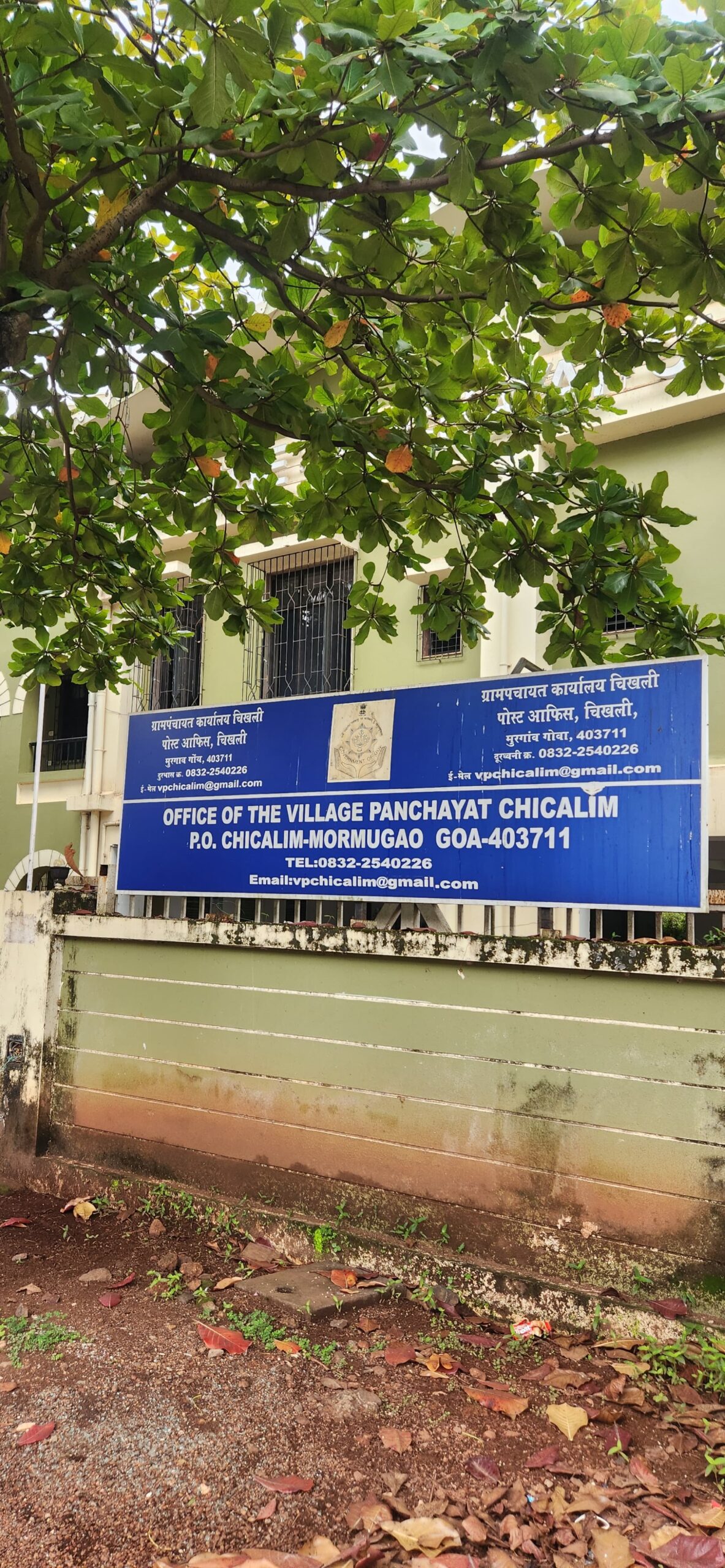 Chicalim Panchayat Seeks Police Action Against Illegal Parking, Public Nuisance in Residential Areas