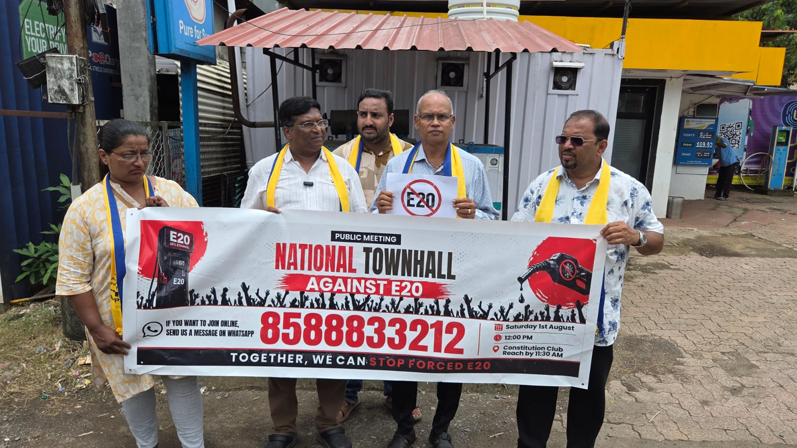 सक्तीच्या E20 पेट्रोलविरोधात आपची मोहीम; १ ऑगस्टच्या राष्ट्रीय ऑनलाइन टाउनहॉलमध्ये सहभागी होण्याचे आवाहन