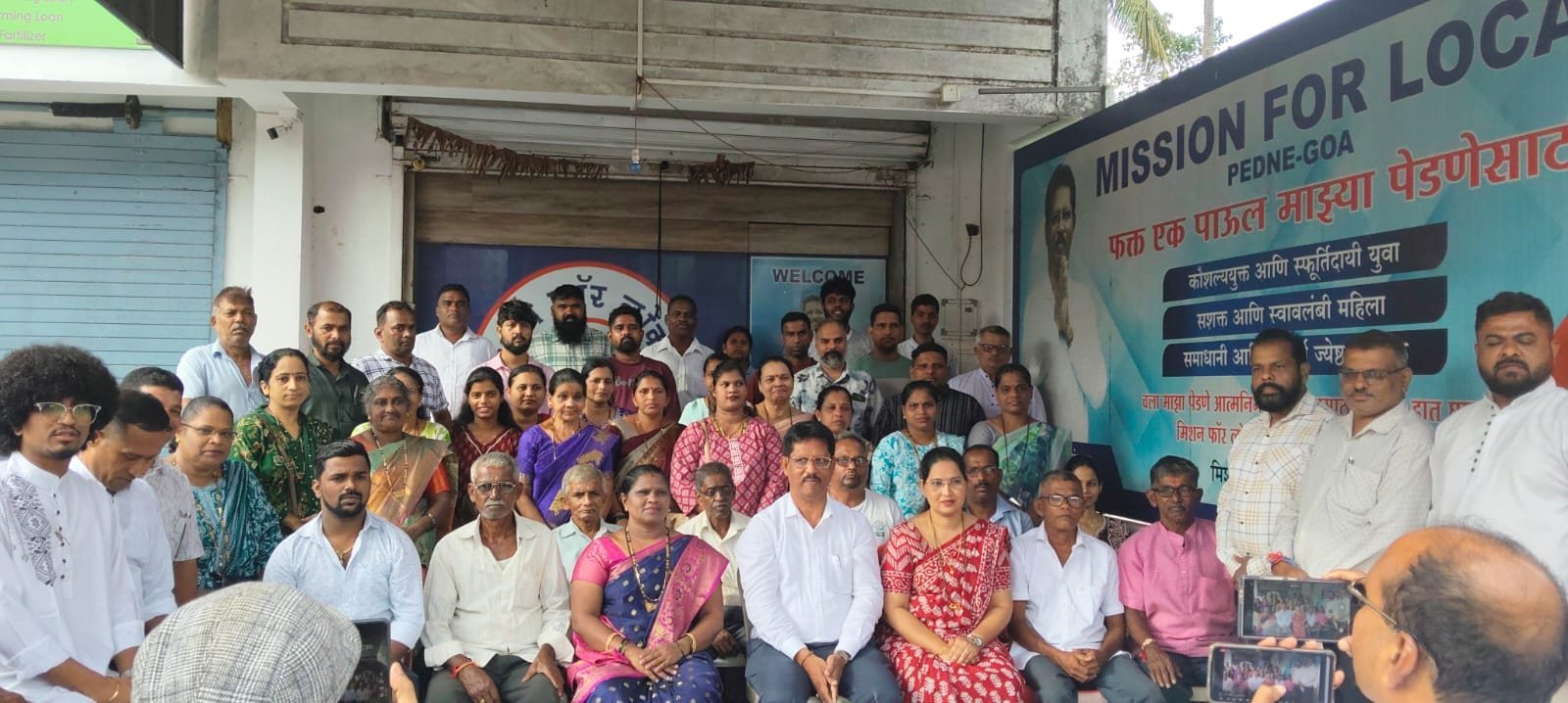 तोरसेत राजन कोरगावकरांना जोरदार पाठिंबा; ‘भूमिपुत्राला विधानसभेत पाठवू’ असा निर्धार