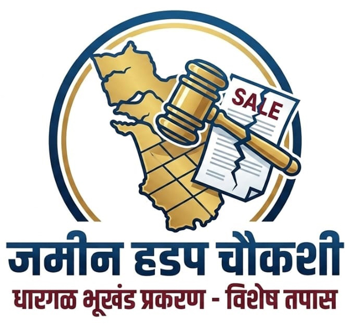 जीत आरोलकर यांच्या अडचणीत वाढ