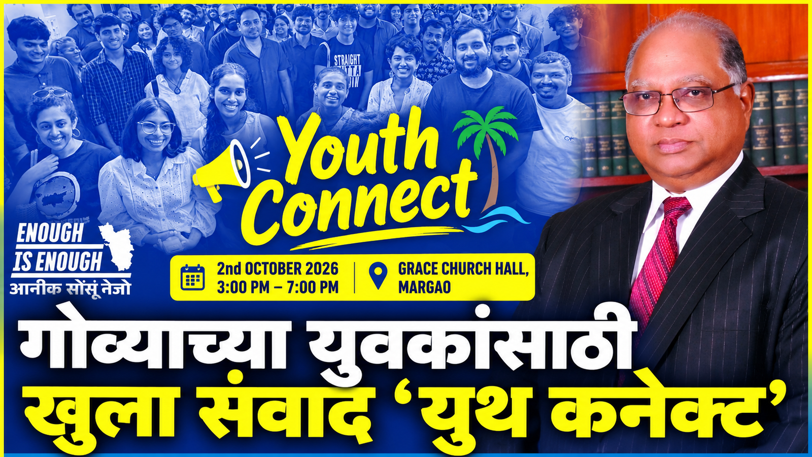 Let the Youth Speak: ‘Youth Connect’ to Discuss Goa’s Future