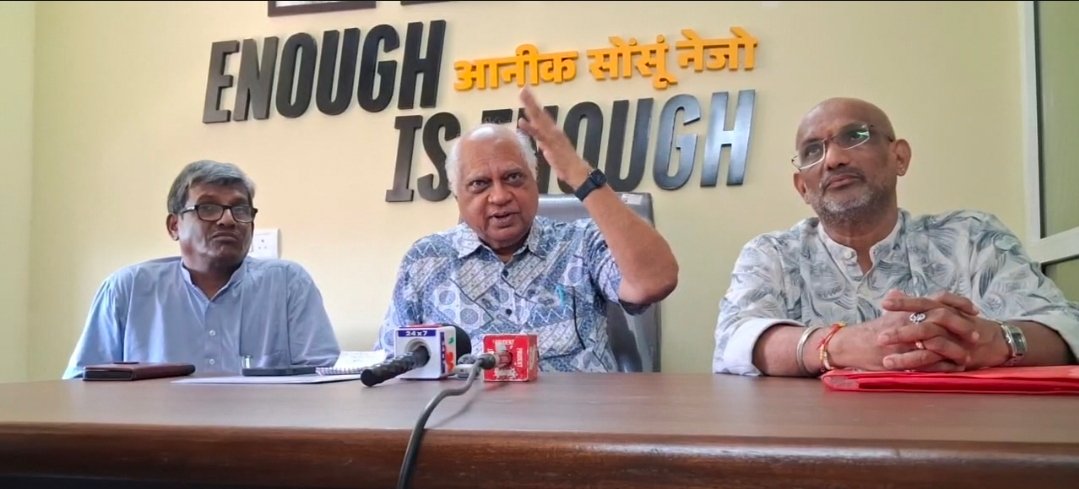 सीजेपी आंदोलनात सहभागी व्हा