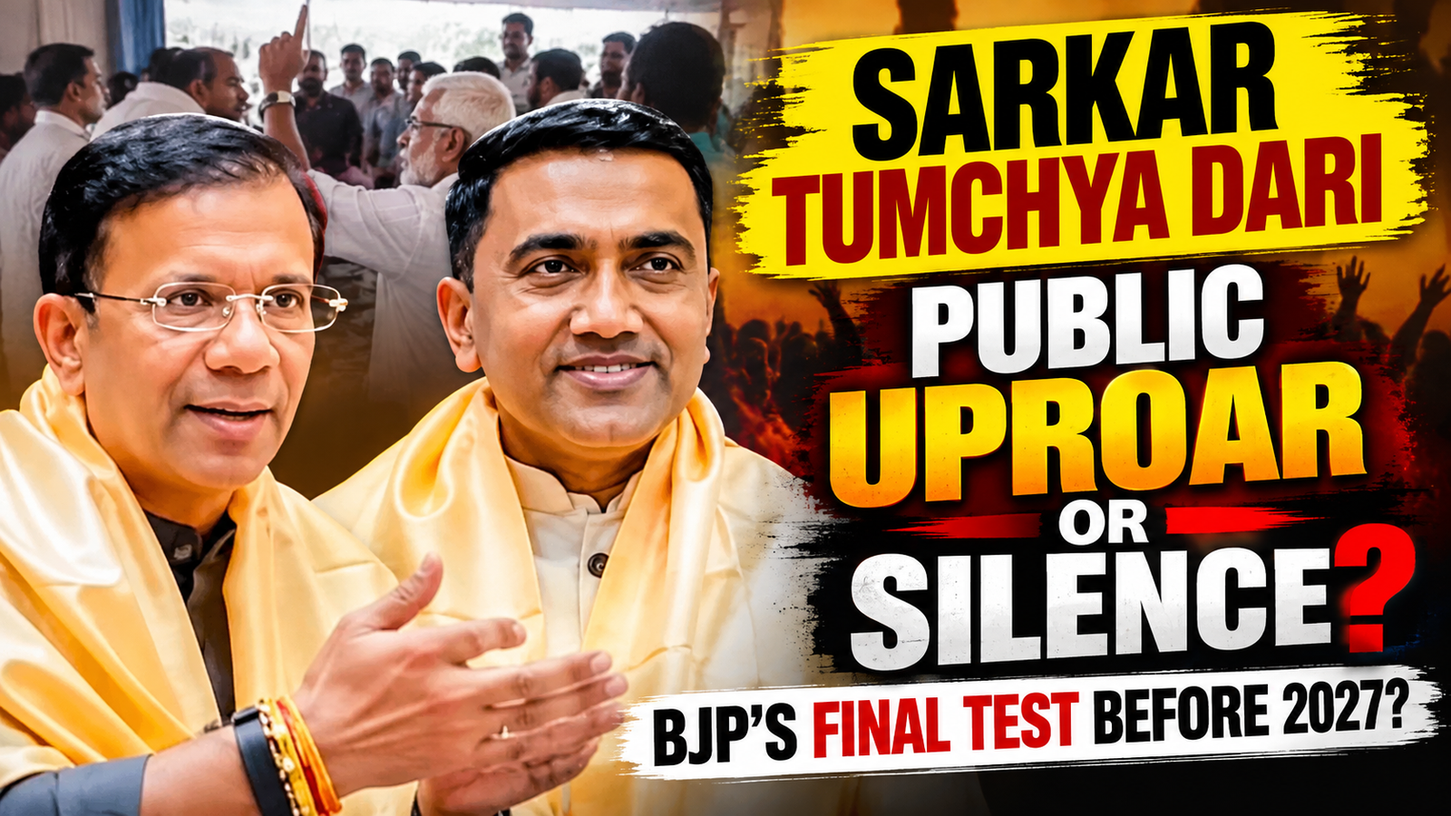 ‘Sarkar Tumchya Dari’: BJP’s Final Public Test Before 2027 Elections?